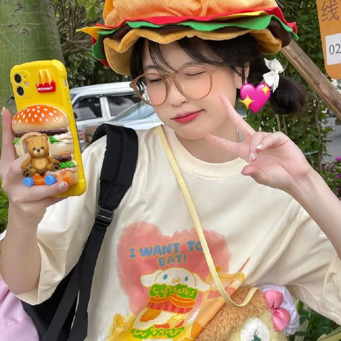 不再让你孤单