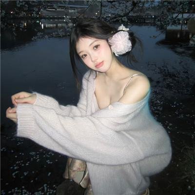 外星人沐沐